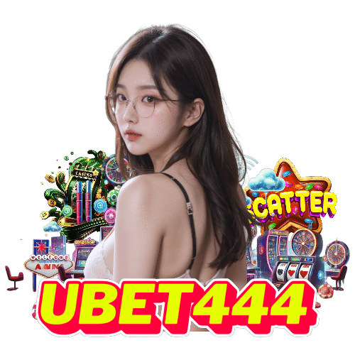 ubet444 เว็บตรง